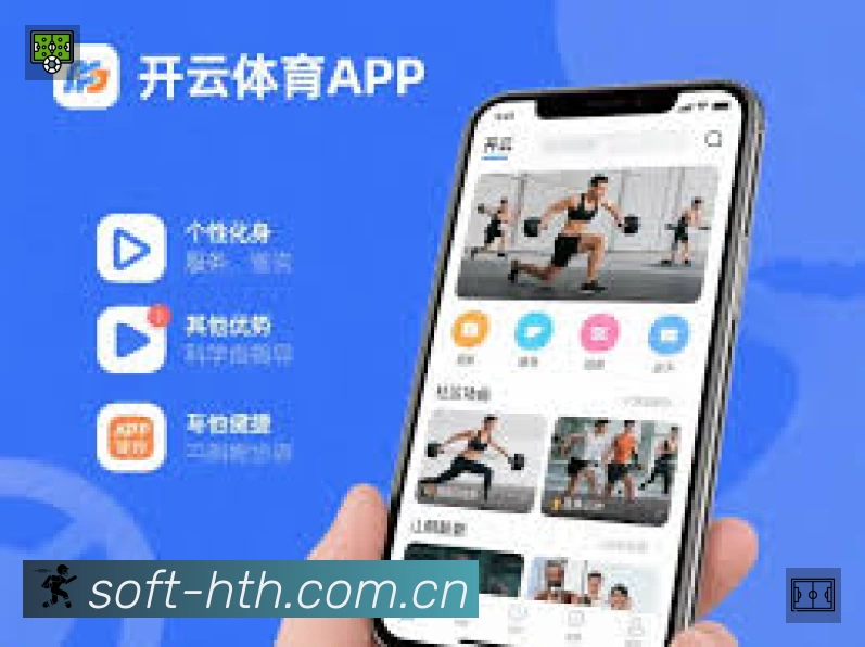 北京国安控球率六成仅换七粒进球，苏亚雷斯传控体系被批伪先进实低效