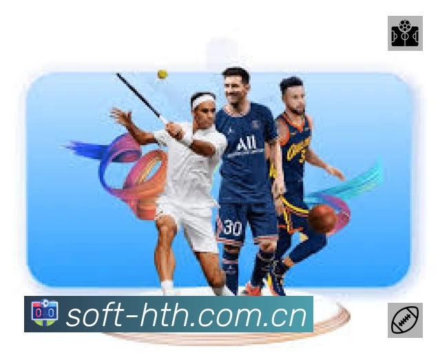 华体会赛事提醒下载 华体会赛事提醒App官方下载