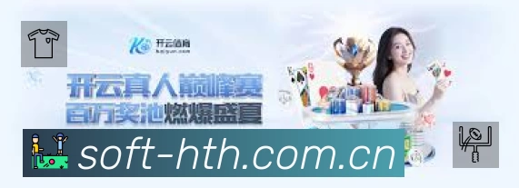 开赛提醒 开赛提醒 - 赛程订阅与时间管理