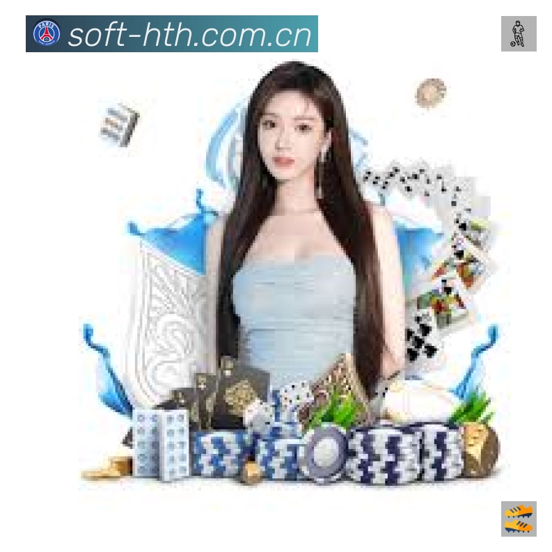 事件推送 事件推送 - 进球红牌点球即时提示